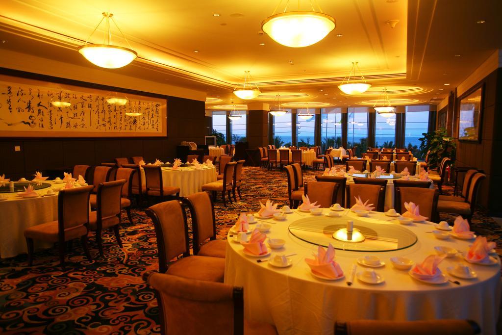Tienyow Grand Hotel Haikou  Eksteriør billede