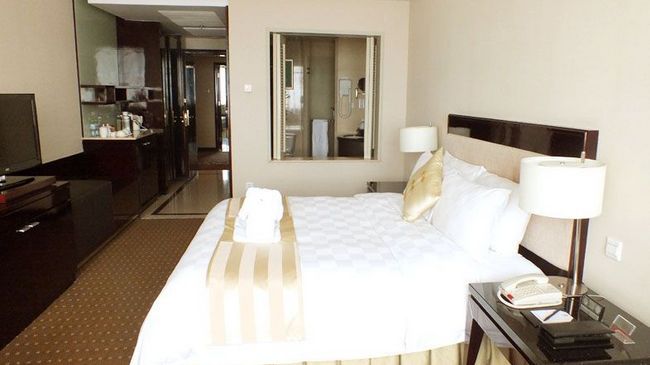 Tienyow Grand Hotel Haikou  Værelse billede